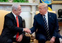 Trump/Netanyahu Big Announcement On Gaza The White House