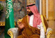 Sudan: Trump Sides With MBS Mohammed bin Salman - Donald Trump