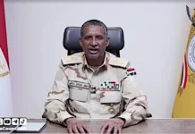 RSF Says It Will Enter Into A Ceasefire Mohamed Hamdan Dagalo