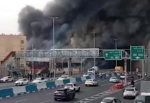 Iran Unrest: First US Strike? Iran Unrest: First US Strike?