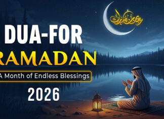 Most Powerful Dua Most Powerful Dua