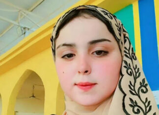 Killed For Refusing To Marry Her Cousin Honor killing - Kawthar Bashar Al-Husaidawi