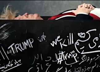 Iran Displays Massive Trump Coffin Billboard Donald Trump