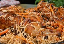 Chicken Bukhari – Recipe Chicken Bukhari